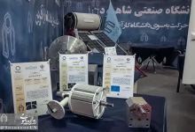 گزارش تصویری |  آماده سازی هجدهمین نمایشگاه دستاوردهای پژوهش، فناوری و فن بازار  و رونمایی از محصول 